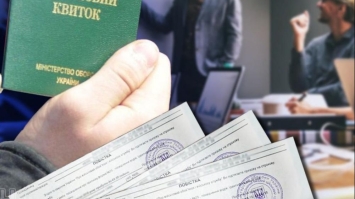 ТЦК надсилатимуть «вимогу» замість повістки: що це таке