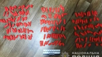У дилера з Рівненщини вилучили 640 закладок із наркотиками 