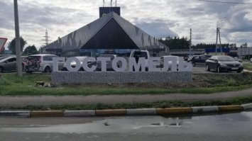 У Гостомелі у гаражі знайшли 11 трупів, на них 