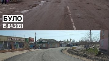 У Клесові відновлюють 3,5 км дороги