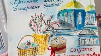 У Клеванському госпіталі випікатимуть «Паску для друга»