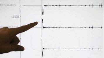 У Кривому Розі зафіксували відчутний землетрус