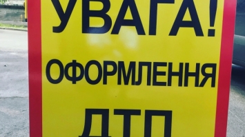  У Львові поліцейські збили пішохода, він помер лікарні