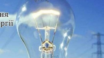 У Рівному без електропостачання залишиться частина вулиць