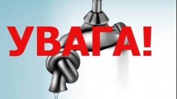 У Рівному декілька вулиць залишилися без водопостачання