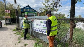 У Рівному борються із незаконною зовнішньою рекламою