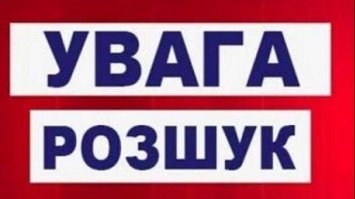 У Рівному розшукують 32-річного крадія