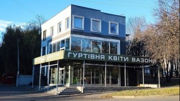 У Рівному ще один квітковий магазин працюватиме цілодобово