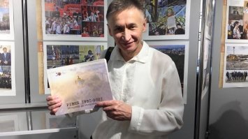 У Рівному відкриють фотовиставку 