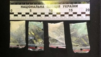 У Рівному затримали молодиків з наркотиками