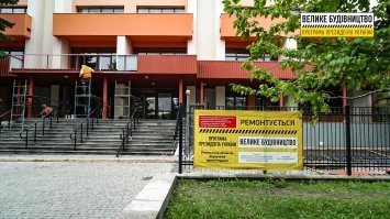 У Рівному завершується реконструкція обласної бібліотеки