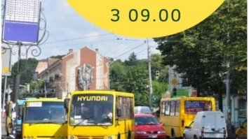 У Рівному змінили години проїзду для пільгових категорій