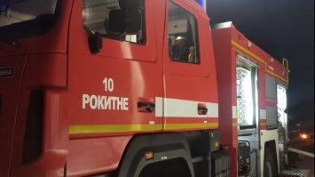 У Рокитному загорівся житловий будинок