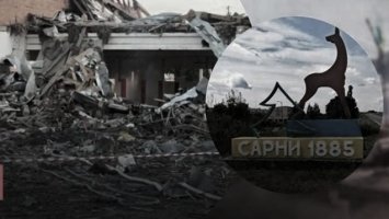 У Сарненській громаді оголошено День жалоби