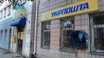 У трьох  рівненських відділеннях “Укрпошти” можна зробити щеплення проти коронавірусу