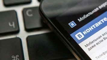У Житомирі чоловік за 20 тис рублів зробив фото залізничного мосту і переслав рашистам