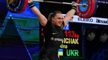 Українка встановила історичне досягнення у важкій атлетиці