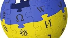 УКРАЇНСЬКА ВІКІПЕДІЯ ВСТАНОВИЛА РЕКОРД ЗА КІЛЬКІСТЮ СТАТЕЙ