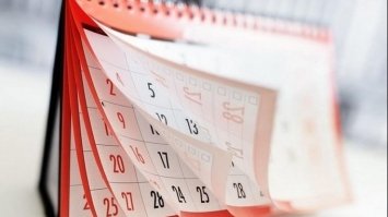 Українцям хочуть скоротити кількість вихідних днів: скільки заберуть і навіщо
