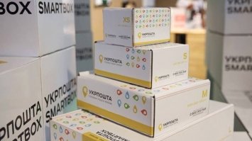 Укрпошта запускає доставку посилок день у день: скільки коштує нова послуга