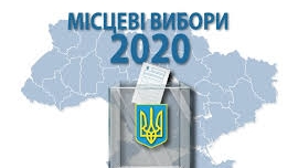 В облраді матимемо 7 партій