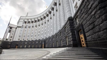 В Україні хочуть на третину скоротити кількість міністерств