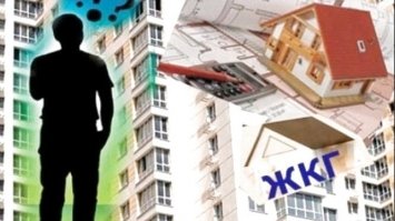 В Україні за борги відключатимуть послуги житлово-комунального господарства
