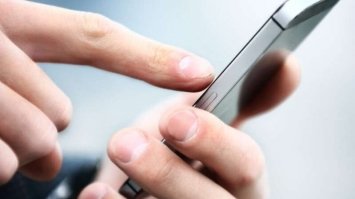 В Україні запустять 