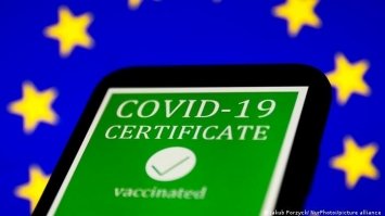 Відомо, хто вже можуть отримати міжнародне свідоцтво про вакцинацію