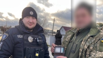 Військовику повернули загублений гаманець