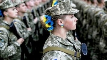 Військовий облік жінок: у Міноборони анонсували зміни