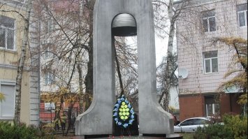 Вшанували ліквідаторів
