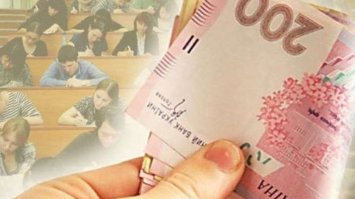 Як зміняться стипендії у студентів у 2022 році