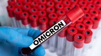 Як зрозуміти, що у вас Omicron