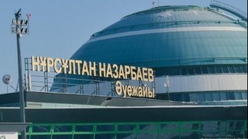 З Казахстану до Києва літаком прибуло 33 людини