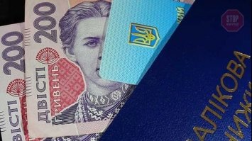 З нового року збільшиться розмір стипендій