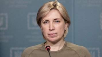 З окупованого Маріуполя вдалось евакуювати ще понад 300 осіб, - Верещук