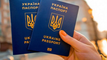 За оформлення паспортів для виїзду за кордон платитимемо більше
