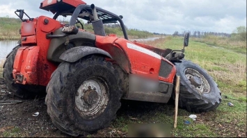Заїхав на мінне поле