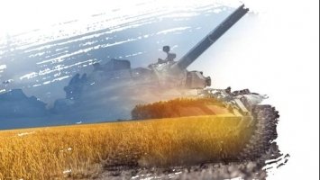 Жителів Рівненщини просять пройти опитування 