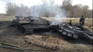 ЗСУ за минулу добу знищили 250 окупантів - Генштаб